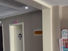 -孙孟口腔医院(中润大道店)