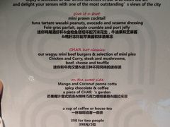 -上海外滩英迪格酒店