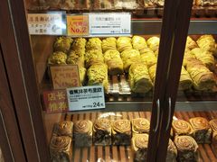 -都恩客(高岛屋百货店)