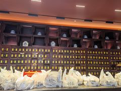 -南京君和堂中医门诊部