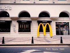 -麦当劳(沙面店)