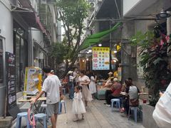 -陳添記·祖傳爽鱼皮(十五甫三巷店)