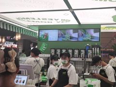 -Yes Lemon就是柠·手打柠檬茶(苏州中心一店)