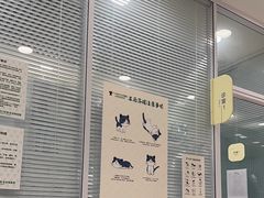 -悦宠凯宝动物医院·牙科·皮肤科(朝阳北路店)
