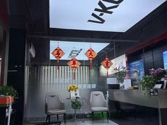 -名车坊威固授权汽车贴膜隐形车衣(世纪大道店)