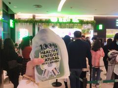 -混果汁(喜荟城店)