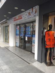 -资医堂·除疤祛痘祛斑