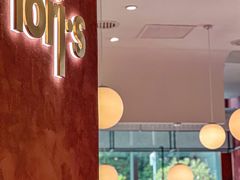 -Toris(LuOne凯德晶萃广场店)