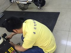 -新日电动车(六一店)