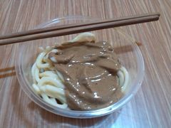 麻酱凉皮-清真盛志望麻酱酿皮·非遗老字号