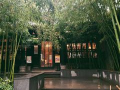-陕拾叁(袁家村店)