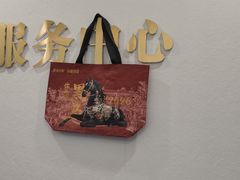 -北京世纪金源购物中心(远大路店)