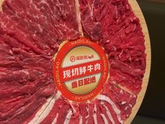 -海底捞火锅(吾悦广场店)