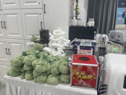 -skin79皮肤管理中心