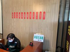 -桃源居(蠡园店)