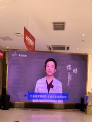 -深圳美莱医疗美容医院