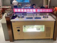 -蝎王府羊蝎子(西直门店)