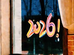 -申德勒加油站西餐厅(日坛路总店)