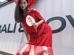 -大芊金重庆串串火锅(南京路店)