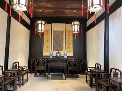 -绍兴鲁迅故里·沈园景区