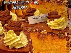 -Miss Q Family甜品·蛋糕·法甜咖啡