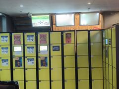 -明日世界密室轰趴·剧本桌游·箭馆团建(国贸店)