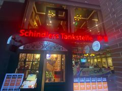 -申德勒加油站西餐厅Schindlers Tankstelle(上海外滩店)
