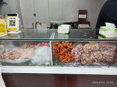 -辽B·小串(总店)