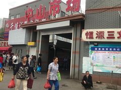 -鸡打鸣熏鸡系列(总店)