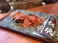 松露红心薯片-饵块食光·云南有机手作饵块