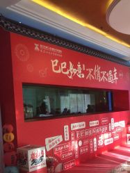 -武汉五洲整形外科医院