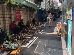 -云洲古玩城(大木桥路店)