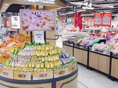 -利群商厦(台东店)