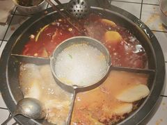 -热火朝天鲜切牛肉火锅(南强街巷店)