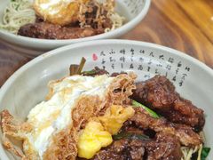 -无名氏面馆(邮电路店)