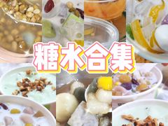 -吉林大学(前卫南区)