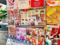 -詹爷爷乌节路街头冰淇淋