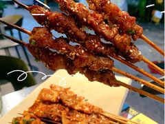 -新沙烧烤·炭烤鲜牛肉(新沙路店)
