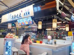 -逐豆匠(望京店)