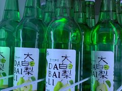 -蚝英雄鲜蚝自助专门店(长楹天街直营店)