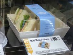 金枪鱼三文治面包-味多美蛋糕(双合地铁店)