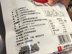 -大溪地量贩KTV(合肥1912店)