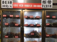自助取餐区-特色油卤串串(水碾河店)