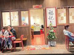 -福记咖啡·手工意面(下埔店)