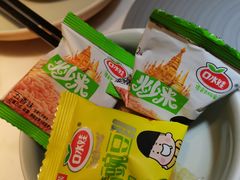 -青花椒花椒鱼黑金店(LCM店)