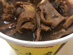 -江三王记牛杂馆(总店)
