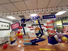 -优路教育·建造师消防安工造价经济师考研(魏公村校区)