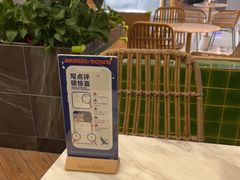 -丹礼糖甜品