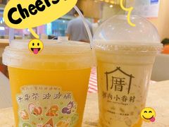 -厝内小眷村(新北万达店)