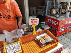 -旅顺博物馆